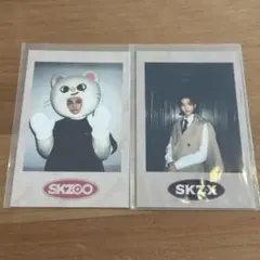 Straykids SKZOO SKZX ヒョンジン トレカ 2枚セット