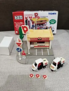 2026年最新】古いトミカタウンの人気アイテム - メルカリ