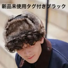 大人気‼️完売品‼️新品タグ付きniko and...2025/Wフライトキャップ