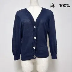 E672 49 AV. junko shimada麻100％カーディガン40羽織のサムネイル