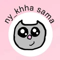 ny_khha sama 専用