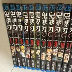 鬼滅の刃全巻+外伝セット ノーブランド品 鬼滅の刃 全23巻+外伝セット きめつのやいば コミック