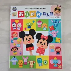 Item thumbnail for item f0bc2a33-73d2-4f8d-9e92-a5c39f520fbb