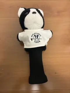 Item thumbnail for item edc31b4c-4a7e-45db-965f-e9b0088bb3ee