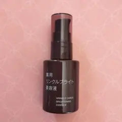 ぱんだ♡ぱんだ様 リクエスト 2点 まとめ商品