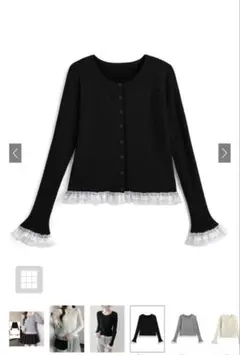 GRL グレイル　レースフリルリブニットカーディガン　ブラック