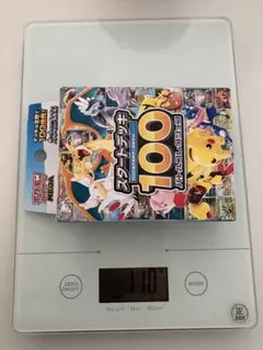ポケモンのスタートデッキ100 110g 未開封 - メルカリ