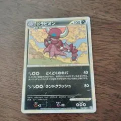 ポケモンカード グライガー 037/080 L2 ミラー - メルカリ