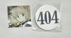 ハンター×ハンター　ナンバープレート　アクリルバッジ　ステッカー　クラピカ