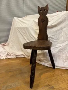 猫型木製椅子 ダークブラウン