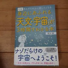 Item thumbnail for item db563d43-ebca-4b26-8c0f-c61ce56e9c48