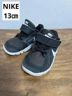 NIKE キッズスニーカー 黒　13㎝