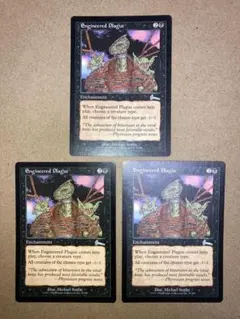 パイロゴイフ⭐️MTG⭐️4枚セット - メルカリ