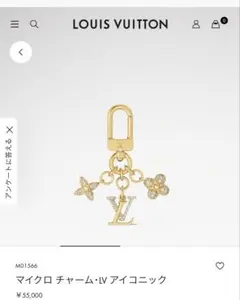 ルイヴィトン ピアス プティ ルイ 刻印入り - メルカリ