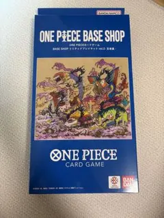 ONE PIECE BASE SHOP リミテッドプレイマット vol.2 - メルカリ
