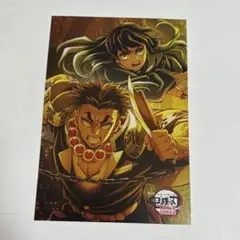 悲鳴嶼行冥　カード SP 悲鳴嶼 行冥 販売 | NEW CARD SELECTION 鬼滅の刃 | ユニオン