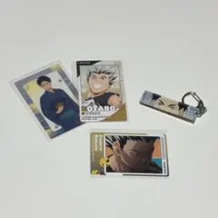 即購入〇　ハイキュー!!　木兎光太郎　赤葦京治　梟谷学園