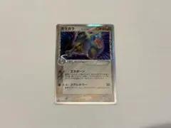 2026年最新】ガラガラ デルタの人気アイテム - メルカリ