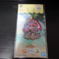 kirix様 リクエスト 4点 まとめ商品