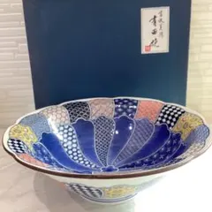 2025年最新】西山陶器の人気アイテム - メルカリ