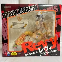 2025年最新】BLACKLAGOON レヴィ カウガールver.の人気アイテム