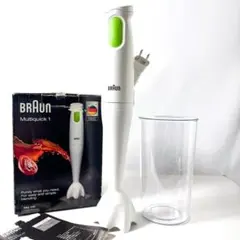 MQ7005X BRAUN ハンドブレンダー マルチクイック7 泡立て器付き - メルカリ