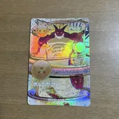 美品　EX4-006 ポルンガ:DA リミテッドカード