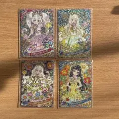 アイプリ ゲームカード