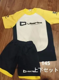 リベルタ サッカー上下セット 145