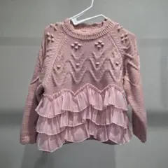 Item thumbnail for item e7eeb09f-3a82-4974-90a4-a68d985e6880