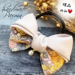 商談中♥️オーダー不可