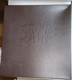 スタジオアリス ふやせるフォトアルバム