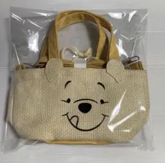 くまのプーさん プレミアム編みバスケット風　ショルダー