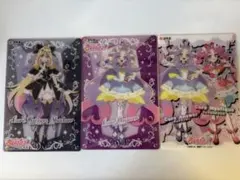 名探偵プリキュア キラキラクリアカードガム セット