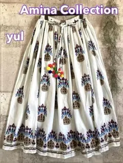 yul アミナコレクション　フレアロングスカート ミラーワーク　アジアンのサムネイル