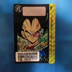 ドラゴンボール カードダス オリジナルホロカード ベジータ ドット