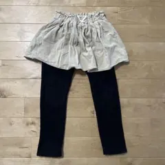 スカート付きレギンス（ダメージあり）　スカッツ　120