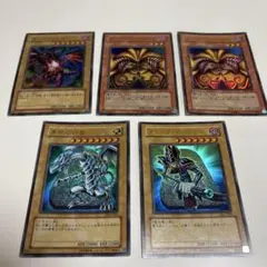 遊戯王OCG デュエルモンスターズ カード 5枚セット