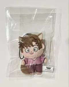 2025年最新】伊作 ほわぬいの人気アイテム - メルカリ