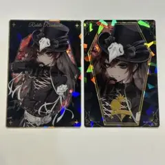 ツイステッドワンダーランド リドル まとめ売り - メルカリ