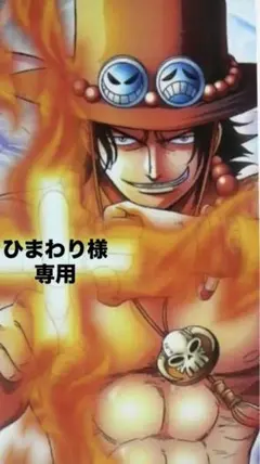 ワンピース コレクタブルフィギュア エルバフ・エッグヘッド ワーコレ