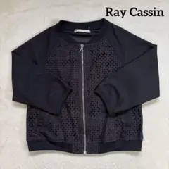 レイカズンパンチレースブルゾン七分袖リブブラックMLジャンパーアウターカジュアル