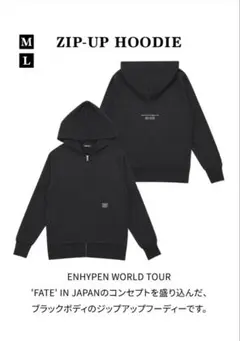 2026年最新】ZIP up hoodie enhypenの人気アイテム - メルカリ