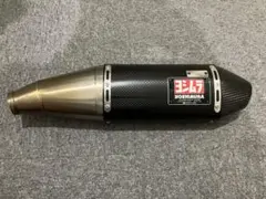 ヨシムラ　スリップオンマフラー　RS-4J （MD47用）のサムネイル