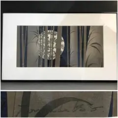 柄澤齊 Hitoshi Karasawa オリジナル木版画一葉 直筆サイン - メルカリ