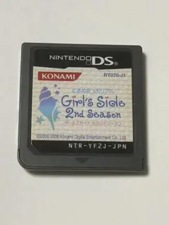 Girl's Side 2nd Season ニンテンドーDS