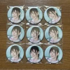Aqours CLUB 2020 アクリルスタンド キーホルダー 諏訪ななか - メルカリ