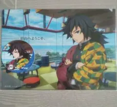 鬼滅の刃 ufotableマチアソビ 眉山 コースター クリアファイル 冨岡義勇