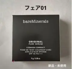 bareMineralsオリジナル ピュア セラム カバーアップ クッションのサムネイル
