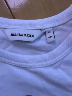 marimekkoロンパースセット